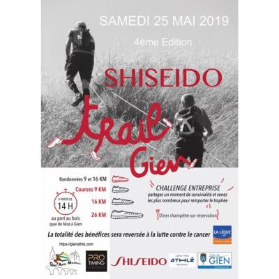 4me dition du SHISEIDO TRAIL GIEN - 25 mai 2019